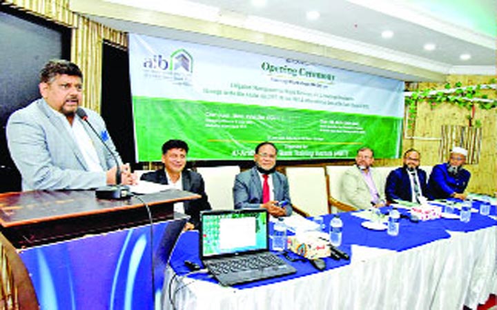 আল-আরাফাহ্ ইসলামী ব্যাংকে খেলাপি বিনিয়োগ আদায়ে কর্মশালা অনুষ্ঠিত